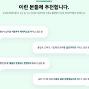 한,중 행정사 네이버블로그