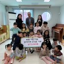 옥포어린이집 이미지