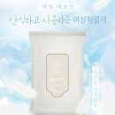 ㈜에바스코스메틱 이미지