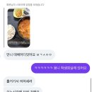이라움 | 푸르름이 사는 곳