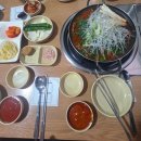 담빛민박 네이버블로그
