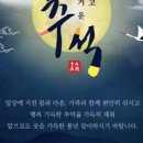 우민미용실 - 달서구 | 우민미용실