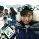 올레 PC존 이미지