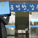 K게임랜드 이미지