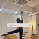 내몸에 존 | 한남동 필라테스 : 멘탈코어필라테스 후기, 내 몸에 맞는 섬세한 체형교정과 맞춤레슨까지 해주는...