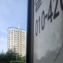 원주특장 이미지