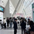 (주)케이앤씨바이오 이미지