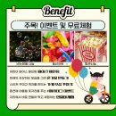 쉬다가게 이미지