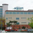 녹차골휴게소화장실 이미지