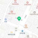 견생냥품무인24시도봉보건소점