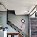 명보경희한의원 이미지