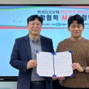 일원케어 이미지