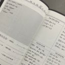 점진컴퍼니