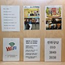 에로스 | 시간 가는 줄 몰랐던 명쾌한 해답! 홍대 에로스 사주 타로 카페 후기