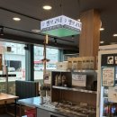 롯데리아구미점 | 구미 옥계 고기 맛집 담가화로 가족 외식 추천 가성비맛집