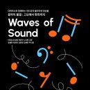 고요다락 이미지