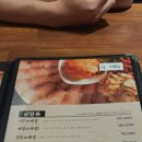 천안 홍어 맛집 전라도 음식은 남도술상