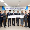 중원어린이집 이미지