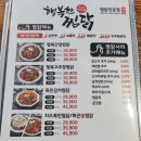홍중로 네이버블로그