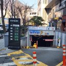 파리바게뜨(범일점) 이미지