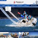 장군소프트 이미지