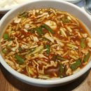 한양닭한마리 이미지