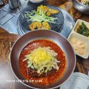 꼬마네식당 이미지