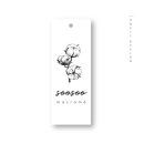 수수디자인 이미지