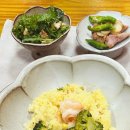 영화마을 서비스 | 제주도 남원 동백마을 다정한 동백생활 알짜 체험후기