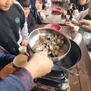 포두초등학교 이미지