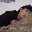 (주)원우