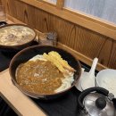 세븐일레븐 원주고속터미널점 | 온천마을 유후인 10만원대 가성비 온천 료칸 후기 | 하카타 백화점 비비안웨스트우드 남자 카드지갑