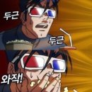 (주)디앤씨바이오 | 부산 팔지방흡입 11주차 후기｜수술 당일부터 현재까지 팔라인 변화 총정리