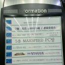 해피스마일키즈 이미지