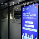 박스짐헬스 이미지
