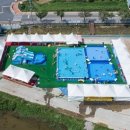 청양군백세공원 이미지