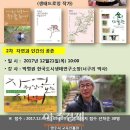 고읍도서관 이미지