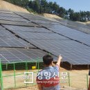 (주)에너지메카 이미지