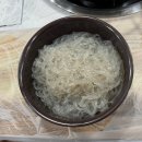 해송정 이미지