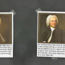 다솜음악학원 이미지