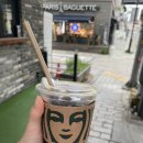 care mate grooming room | [토익]대동세무고등학교 6월 26일 토익시험후기(feat.LC...Hell..)