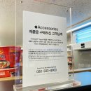 이마트24 신세계영등포제일점 티스토리