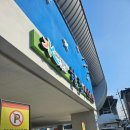 합천읍_합천리(암롤박스)_3 | 합천시네마/작은영화관/예매방법/시설소개/엘리멘탈 후기