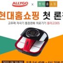 올리고365 이미지