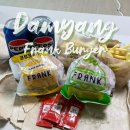 담양 햄버거 맛집 프랭크버거 세트와 베이컨치킨버거 포장 후기