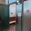 힐링센터사우나 네이버블로그