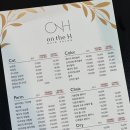 더에이치 이미지