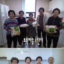 초록마을2단지경로당 이미지