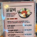 엑슬루약국 이미지