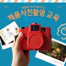 주식회사 대가들이사는마을 네이버블로그